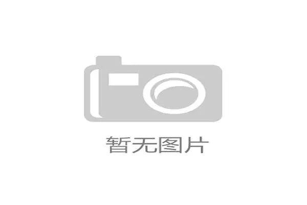 鹰眼系统慢镜头回放助力裁判精准判罚误判率显著降低 鹰眼系统慢镜头回放助力裁判精准判罚误判率显著降低