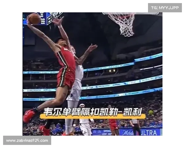 深圳马可波罗签下前NBA中锋贾利尔奥卡福助阵球队内线实力再升级 深圳马可波罗签下前NBA中锋贾利尔奥卡福助阵球队内线实力再升级