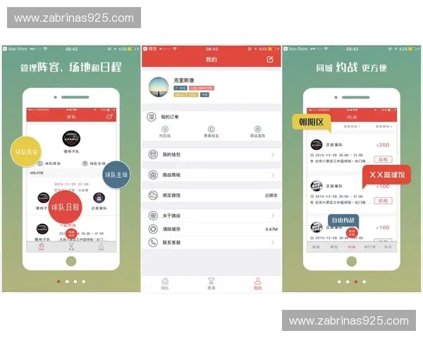 赛事流量增长为何未能转化为城市服务赞助权益的实际商业变现？