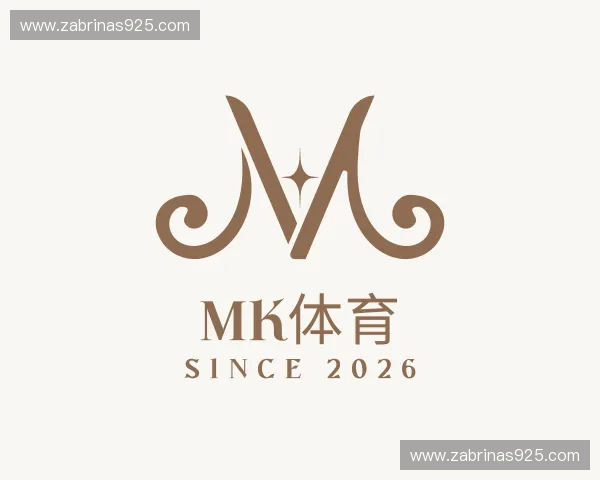 关于Mk体育官方网站